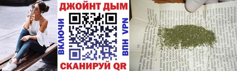 Купить наркотики Магас Канабис Меф мяу мяу MDMA СОЛЬ ГАШ COCAIN