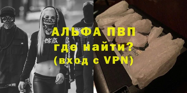 кокс Белокуриха