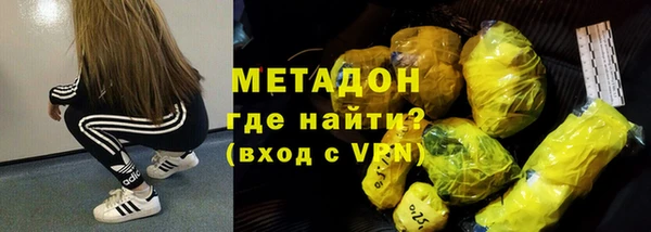 хмурый Балахна