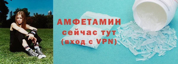 твердый Елизово