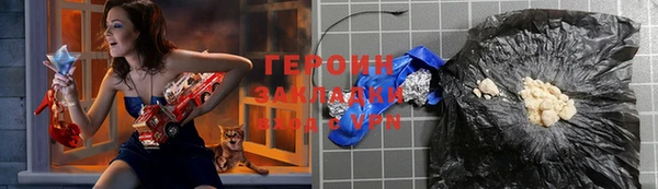 индика Беломорск