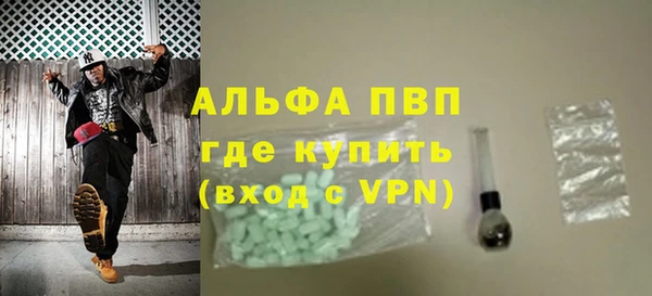 хмурый Балахна