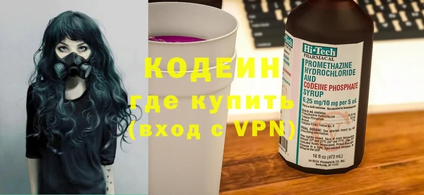 соль ск Балабаново