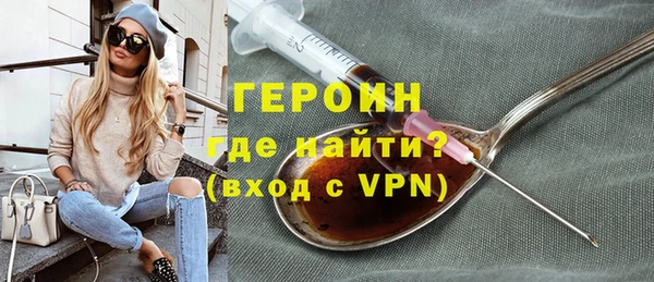 хмурый Балахна