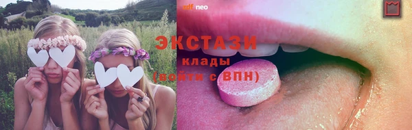 ешки Баксан