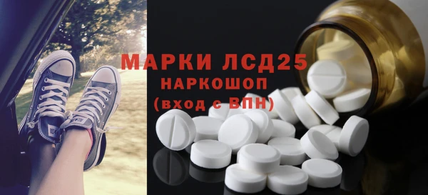 хмурый Балахна