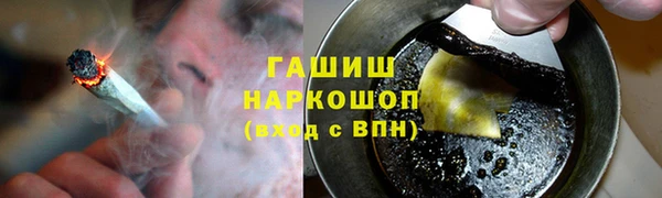 ешки Баксан