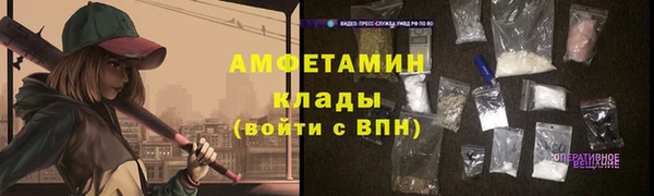 соль курить ск Белоозёрский