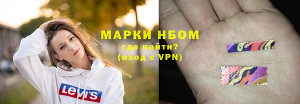 ешки Баксан
