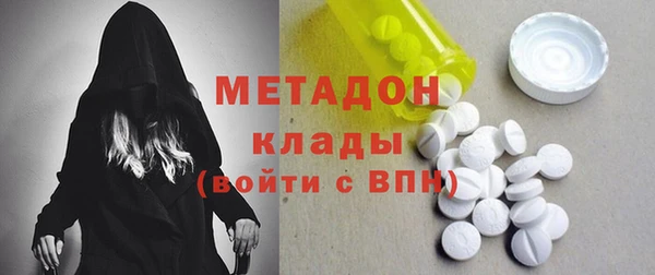 ешки Баксан