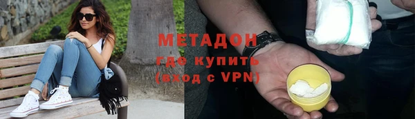кокс Белокуриха