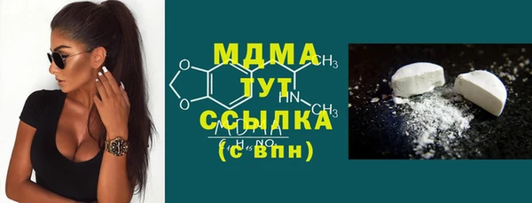 хмурый Балахна