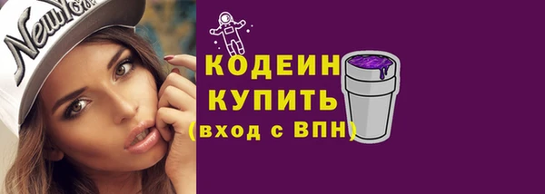 соль курить ск Белоозёрский
