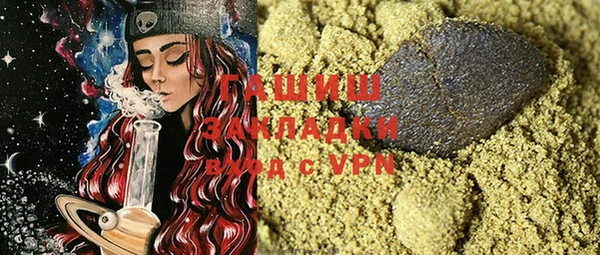 кокс Белокуриха