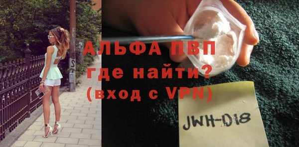 кокс Белокуриха