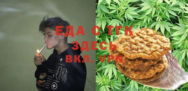 хмурый Балахна