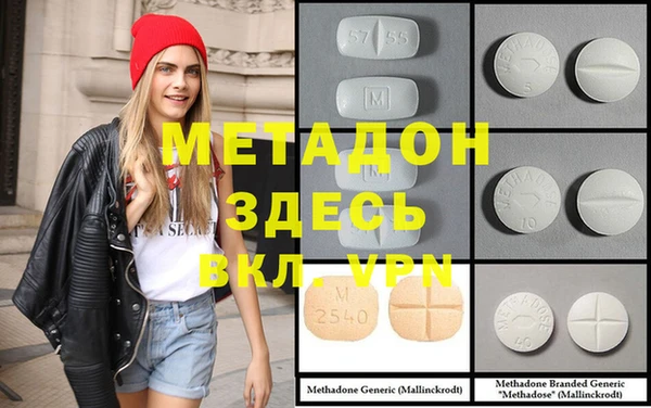 хмурый Балахна
