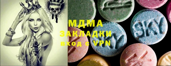 ешки Баксан