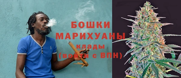 ешки Баксан