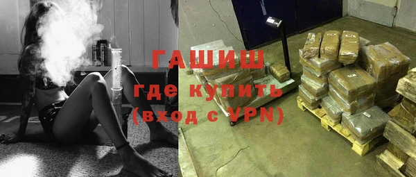 кокс Белокуриха