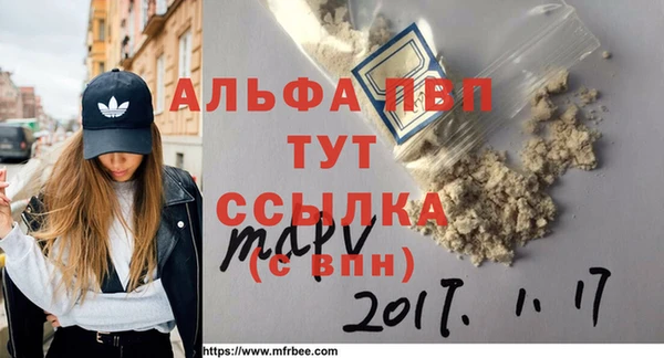 ешки Баксан
