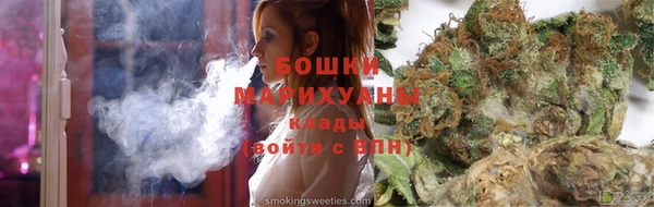 соль ск Балабаново