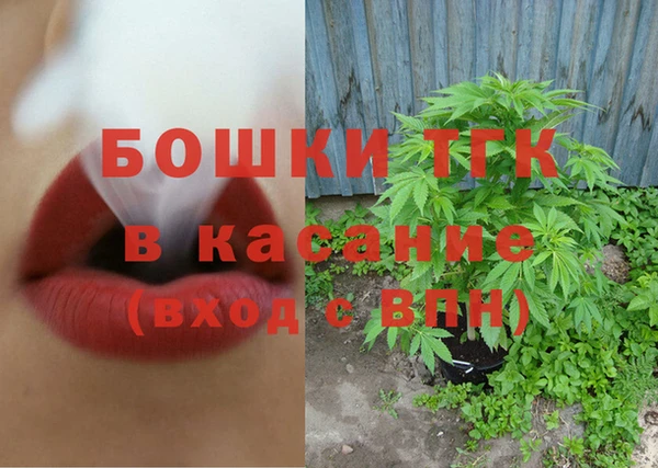ешки Баксан